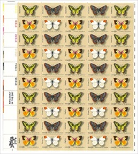 U.S. #1715a Butterflies