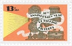 U.S. #1727 Talking Pictures MNH