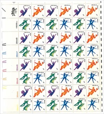 U.S. #1752a American Dance