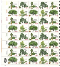 U.S. #1767a American Trees
