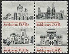 U.S. #1841a American Architecture - block MNH