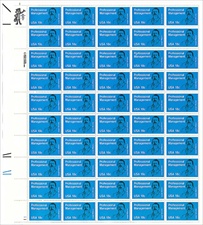 U.S. #1920 Professional Management Education