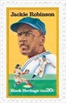 U.S. #2016 Jackie Robinson MNH