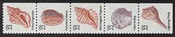 U.S. #2121e 22c Seashells, Strip of 5 MNH