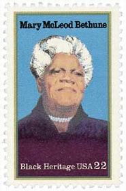 U.S. #2137 Mary McLeod Bethune MNH