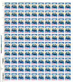 U.S. #2277 Domestic USA 'E' Mint Sheet