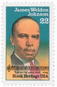 U.S. #2371 James Weldon Johnson MNH