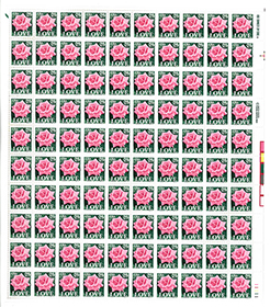 U.S. #2378 Love Issue 25c Mint Sheet