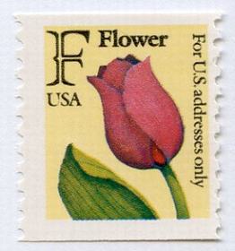U.S. #2518 (29c) 'F' Tulip Coil MNH
