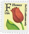U.S. #2520 (29c) Domestic 'F' Tulip MNH