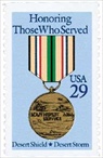 U.S. #2552 Operation Desert Storm MNH
