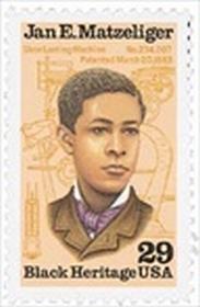 U.S. #2567 Jan E. Matzeliger MNH