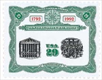 U.S. #2630 New York Stock Exchange MNH