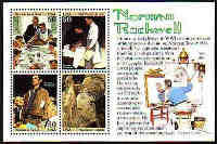 U.S.  #2840 Norman Rockwell Souvenir Sheet