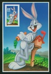 U.S. #3137c Bugs Bunny, Pane of one MNH