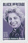U.S. #3371 Patricia Roberts Harris MNH