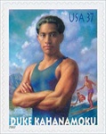 U.S. #3660 Duke Kahanamoku MNH