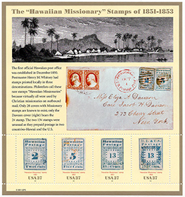 U.S.  #3694  'Hawaiian Missionary' Stamps Souvenir Sheet