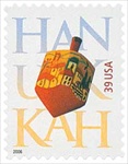 U.S. #4118 39c Hanukkah MNH
