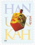 U.S. #4372 42c Hanukkah MNH