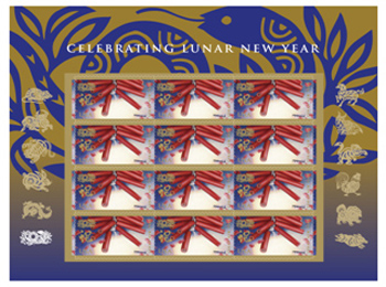 U.S. #4726  Year of the Snake - Lunar New Year Pane of 12