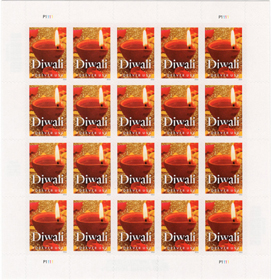 U.S #5142 Diwali Pane of 20