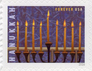 U.S. #5153 Hanukkah