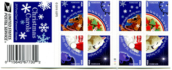 U.S. #5250b Christmas Carols, Dbl-Sided Booklet of 20