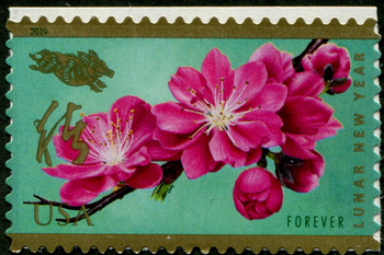 U.S. #5340 Year of the Boar