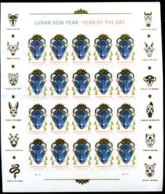U.S. #5428 Year of the Rat - Lunar New Year Pane of 20
