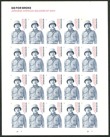 U.S. #5593 Japanese American Soldiers in WWII, Pane of 20