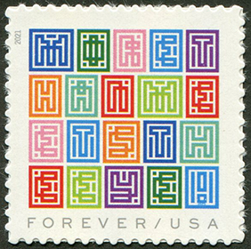 U.S. #5614 Mystery Message