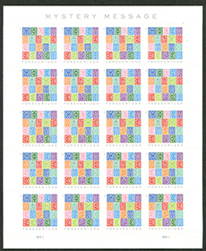 U.S. #5614 Mystery Message Pane of 20