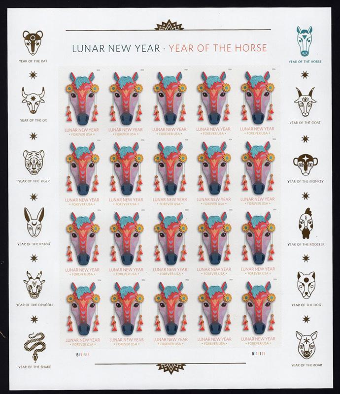 U.S. #6054 Lunar New Year pane of 20