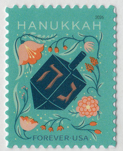 U.S. #6127 Hanukkah
