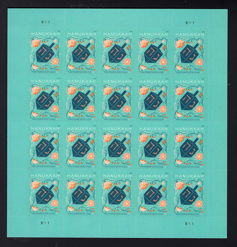 U.S. #6127 Hanukkah, pane of 20