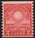 U.S. #656 Electric Light Coil - MNH