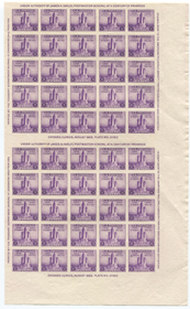 U.S. #770 Mt. Rainier Horizontal Block of 12