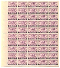 U.S. #782 Arkansas Centennial