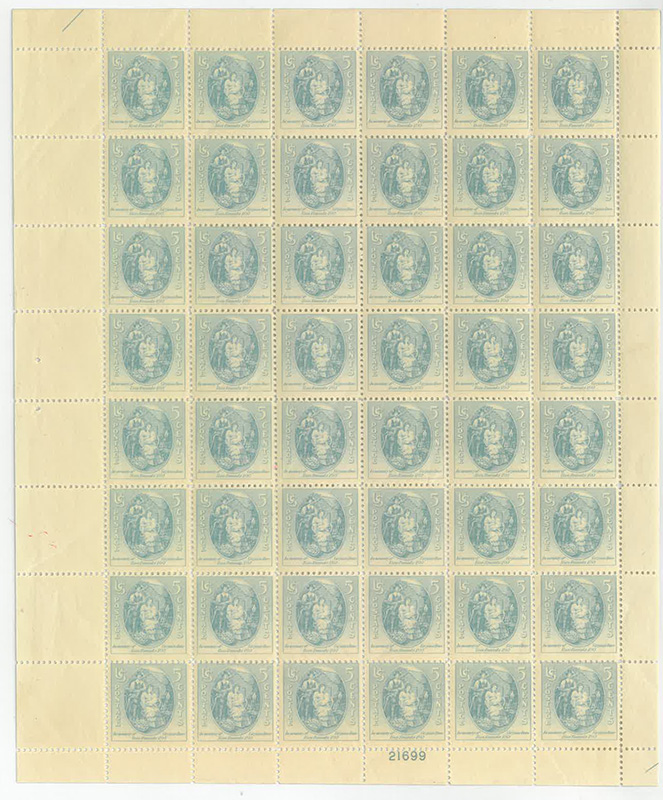 U.S. #796 Virginia Dare MNH