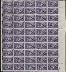 U.S. #855 Baseball Centennial MNH
