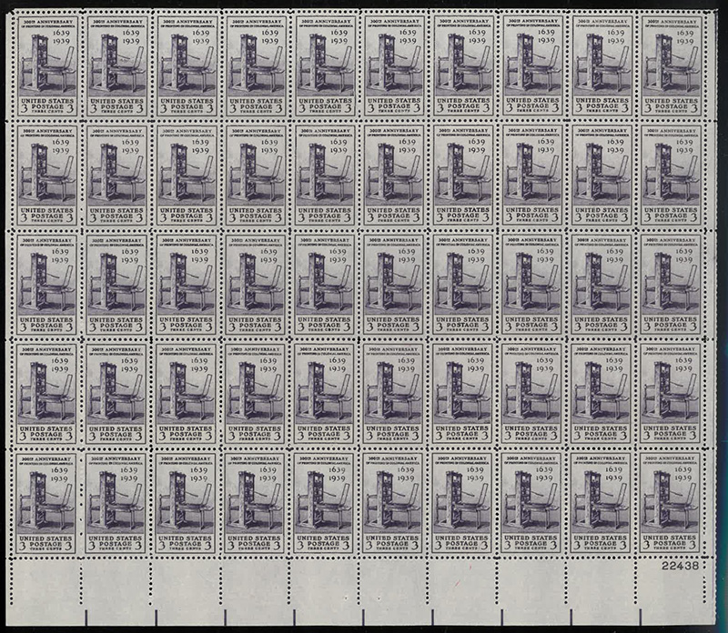 U.S. #857 Printing Tercentenary MNH