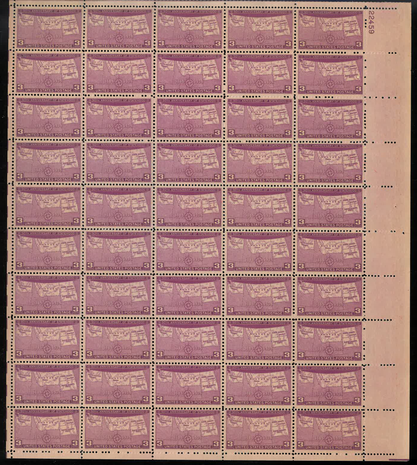 U.S. #858 50th Anniversary of Statehood MNH