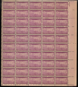 U.S. #858 50th Anniversary of Statehood MNH