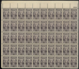 U.S. #897 Wyoming Statehood Pane of 50