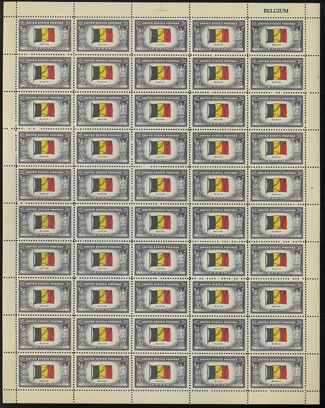 U.S. #914 Flag of Belgium Pane of 50