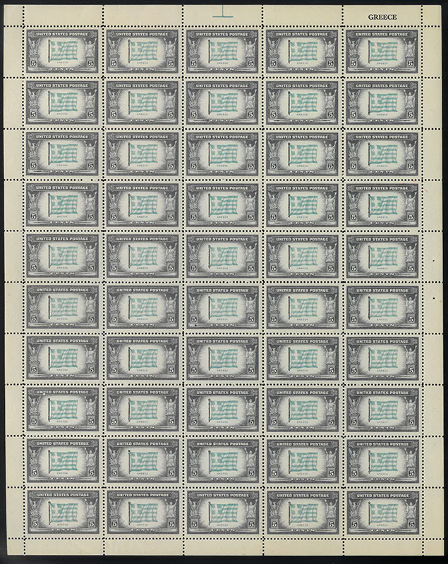 U.S. #916 Flag of Greece Pane of 50