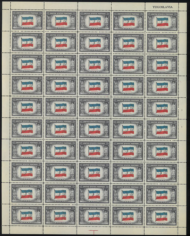 U.S. #917 Flag of Yugoslavia Pane of 50