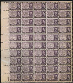 U.S. #946 Joseph Pulitzer Pane of 50