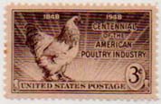 U.S. #968 Poultry Industry MNH